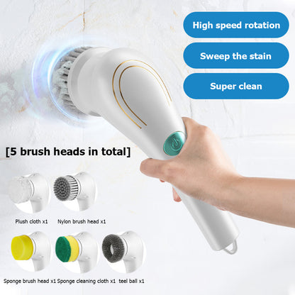 Multifunctional Electric Cleaning Brush – Handheld Scrubber with 5 Heads for Kitchen, Bathroom, and Tile Cleaning